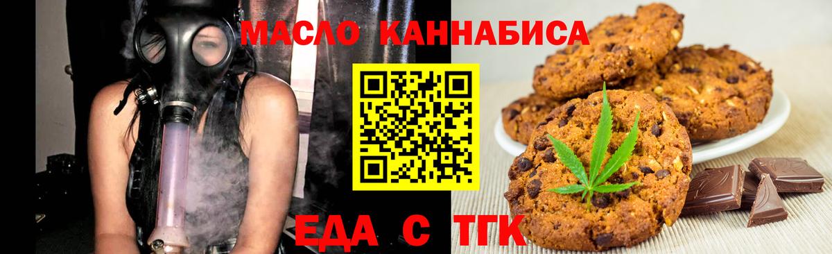 Кызыл  Бошки Шишки  КОКАИН  ГАШИШ  Вход с VPN  Меф МЯУ МЯУ  