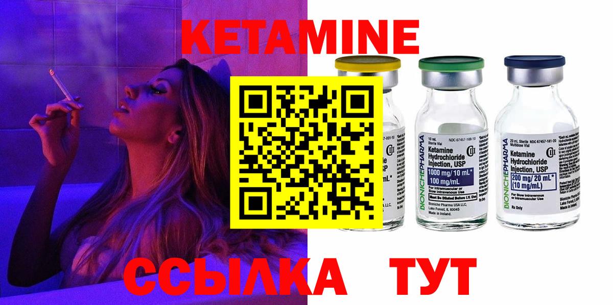 Амфетамин Кызыл