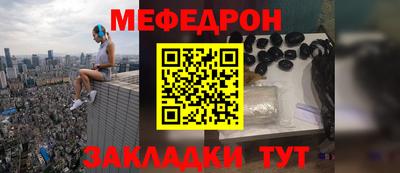марки nbome Заводоуковск