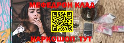 ALPHA PVP Жуковский