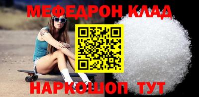 СК Ирбит