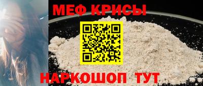 COCAINE Заволжье