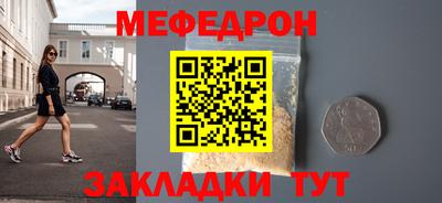 COCAINE Заволжье