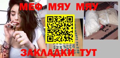 марки nbome Заводоуковск
