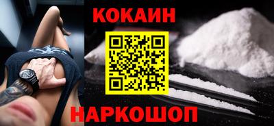ALPHA PVP Жуковский