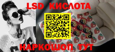 марки nbome Заводоуковск