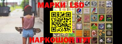 мефедрон Ипатово