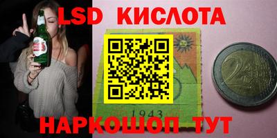 ALPHA PVP Жуковский