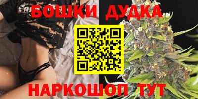 ALPHA PVP Жуковский
