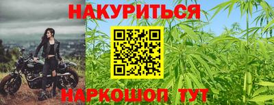 ALPHA PVP Жуковский