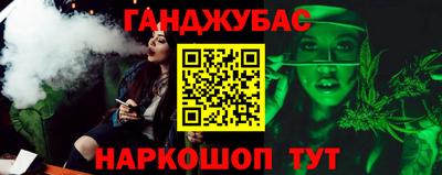 ALPHA PVP Жуковский