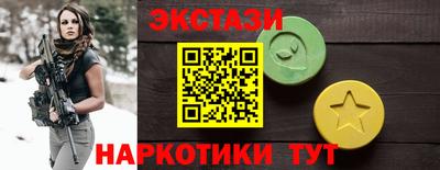 COCAINE Заволжье