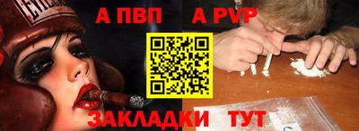 COCAINE Заволжье