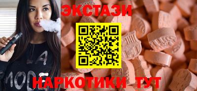 COCAINE Заволжье