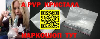 марки nbome Заводоуковск