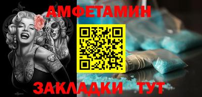 COCAINE Заволжье