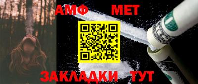 COCAINE Заволжье