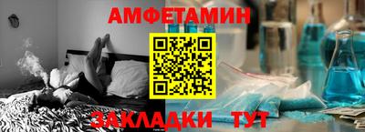 COCAINE Заволжье