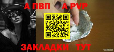 марки nbome Заводоуковск