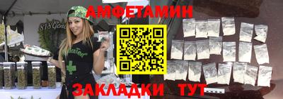 СК Ирбит