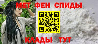 ALPHA PVP Жуковский