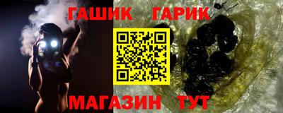 COCAINE Заволжье