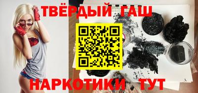 COCAINE Заволжье