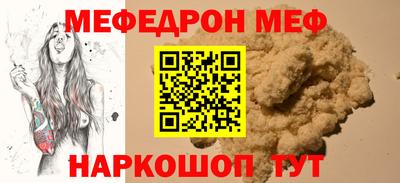 марки nbome Заводоуковск