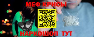 ALPHA PVP Жуковский